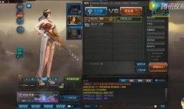 逆战最新自选爆料图,自选模式图鉴，全新玩法等你来战！